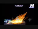 TODDC リオン1人旅 Lion Side Part58.4