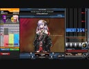 【beatmaniaIIDX】RAGE feat.H14 of LEONAIR(N)【CastHour】