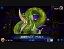 おいでよ 決闘者の森 タイワ村だより ～5～【遊戯王マスターデュエル】