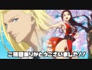 【KOFXV】不知火舞スターターガイド！ ver1.32（1.34）の舞を解説～これであなたも舞使い～ 拳皇15【スマブラ出禁の女】
