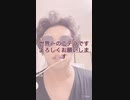 【告白】友達としか見れないと言われたことあるあなたへ