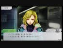 【GNOSIA】鳥頭はグノーシアに勝てるのか【Part 40】