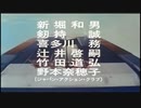 懺悔バーガー
