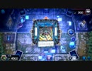 さらば友よ！涙のペンテスタッグ・ギガトン・クラッシュ！【遊戯王マスターデュエル】