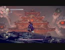 【仁王2】無印に続いて、続編もクリアを目指してみた【初見】第31戦