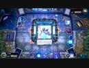 世紀末混沌伝説 幻魔の拳 ～3～【遊戯王マスターデュエル】