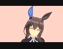 【MMDウマ娘】アヤベさんは吹っ切れたそうです。【おちゃめ機能】