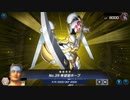 迫真マスターデュエル部　リミットワンフェスの裏技.mp6