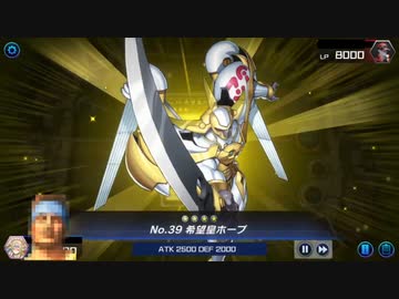 迫真マスターデュエル部　リミットワンフェスの裏技.mp6