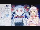 【beatmaniaIIDX】ついなちゃんのにちようびPart9-モードちゃんに母性を感じる…編-【VOICEORID実況プレイ】