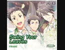 【サイスタ】Swing Your Leaves   expert