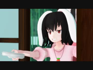 【東方ＭＭＤ】　うどんげのダイエット大作戦　【痩せたい】