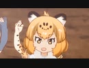 火豹サスペンス劇場