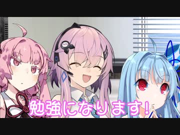 【無知の知】Twitterに上げた劇場動画劇場【ソフトウェアトーク劇場】