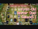 【Yu-Gi-Oh! Master Duel ランクマッチ】Season5、デスフェニ入り閃刀姫で頑張ります！放置にあたったので雑談。【Season5 24戦目】