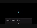 ぼんくらーず12周年記念動画