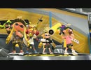 スプラ２　ガチヤグラ　プライムベッチュー