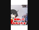【APEXパロディ】チャーライを使うのは犯罪か⁉️