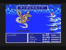 【SFC実況】初見でわくわく「FF5」延長戦【後編】