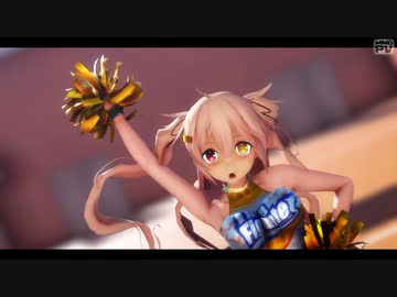 【MMD艦これ】チアリーダーの村雨で「 すーぱー☆あふぇくしょん」【進水日記念】