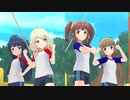 【デレステ MV】チカラ！イズ！ぱわー！！ (Sonoritia (依田芳乃、佐城雪美、遊佐こずえ、緒方智絵里))