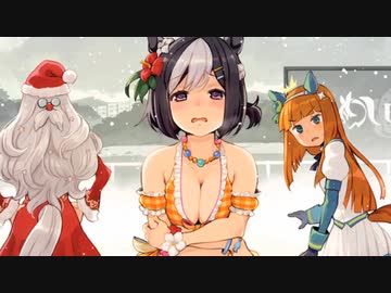 3分で分かる水着スズカちゃんの曲線美