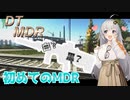 【EFT/A.I.VOICE】#4　今期初めてのMDR！　白と黒、どっちでしょーか！【タルコフ】