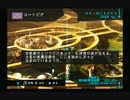 sc^絶対自由に絢爛舞踏祭を実況プレイ　５