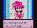実況プレイ＠ QuiQui (クイクイ)  part4
