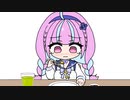 【手描き】たまごのお寿司を食べようとするも全て崩れ落ちてしまったあくあ