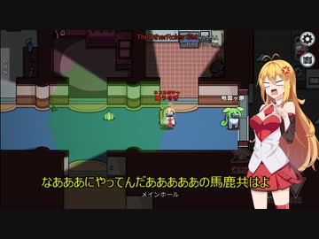 【Among Us】弦巻マキ、その銃はおもちゃじゃないんだぞ#34【VOICEROID実況】