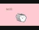 track提供【BPM161】