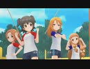 [デレステMV]「チカラ！イズ！ぱわー！！」 赤城みりあ 龍崎薫