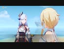 原神　初見プレイ２　その171