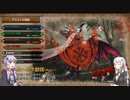 実質MHFと化したMHRise:SB体験版をプレイするゆかりさん