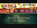 【ツイステ】6章オーバーブロット戦 創作譜面【TJAPlayer3】(リメイク)