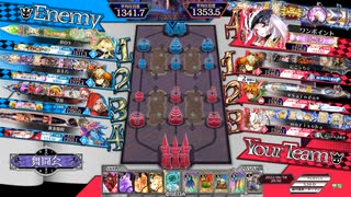 【wlw】ガバシンデレラ使いが行くっ！part45【注目度1216.8】