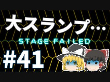 ～beatmaniaIIDX～意地と気合でゆっくり皆伝を狙う動画 part41