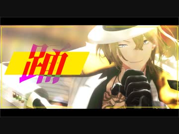 【にじさんじMMD】Twitterまとめ2【葛葉サーニャEN等】