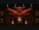 【DQ6】ドラクエ6実況プレイ104