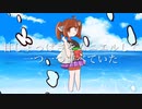 【MVつけてみた】瀬戸際【東北きりたん】