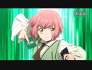 【CM】TVアニメ「カードファイト!! ヴァンガード will+Dress」羽根山ウララver.