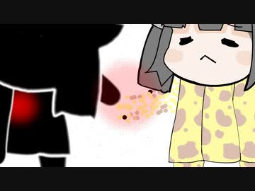 それ行けたぬキリンたん(仮　試作-完