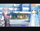 【TRPG】Re.クトゥルフ神話TRPGやりたい放題なTRPG【奇妙な共闘】侍の怨念編2話　