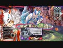[wlw]楽しいわんだー生活Part.743(玉藻)【注目度1366.2】