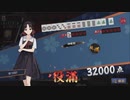 【3麻】雀魂玉の間で麻雀を打つ_130