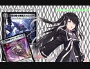 【デュエプレ】＃６ Ζザガーンで一方的に勝つに決まっている【CoeFont実況】