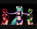 【MMD】jewel 【RQ style(Black) ミク、テト、グミさん 】