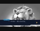 【フルボイス実況】逆転裁判２　にわか乙定時放送 Part13-1