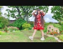 【1周年】JUMP UP／DECO*27  踊ってみた【らる】